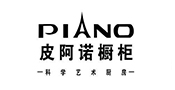 皮阿诺橱柜